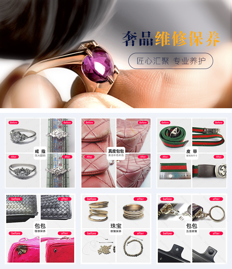 xi đánh giày loại tốt Hàng da cao cấp túi xách tay khóa phụ kiện khóa tắt sửa chữa sửa chữa bảo trì da cao cấp - Nội thất / Chăm sóc da nước lau giày vải
