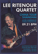 Leka commercial LEE RITENOUR QUARTET Greater China tour Shanghai station postcard