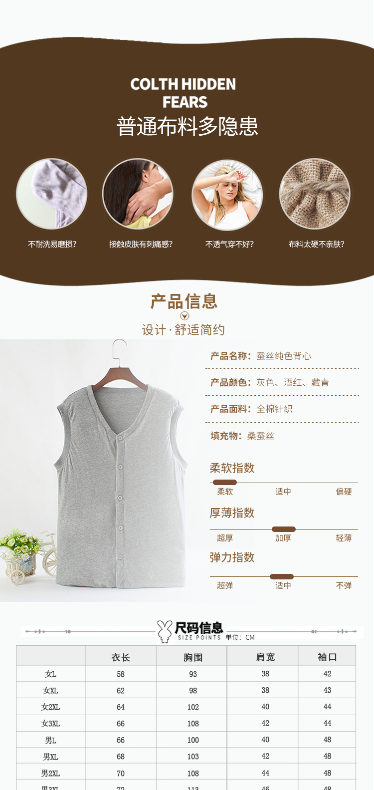 Handmade 100% cotton cotton trung và nam và nữ nút dây kéo có thể tháo rời vest vest nhiệt đồ lót áo ba lô nam