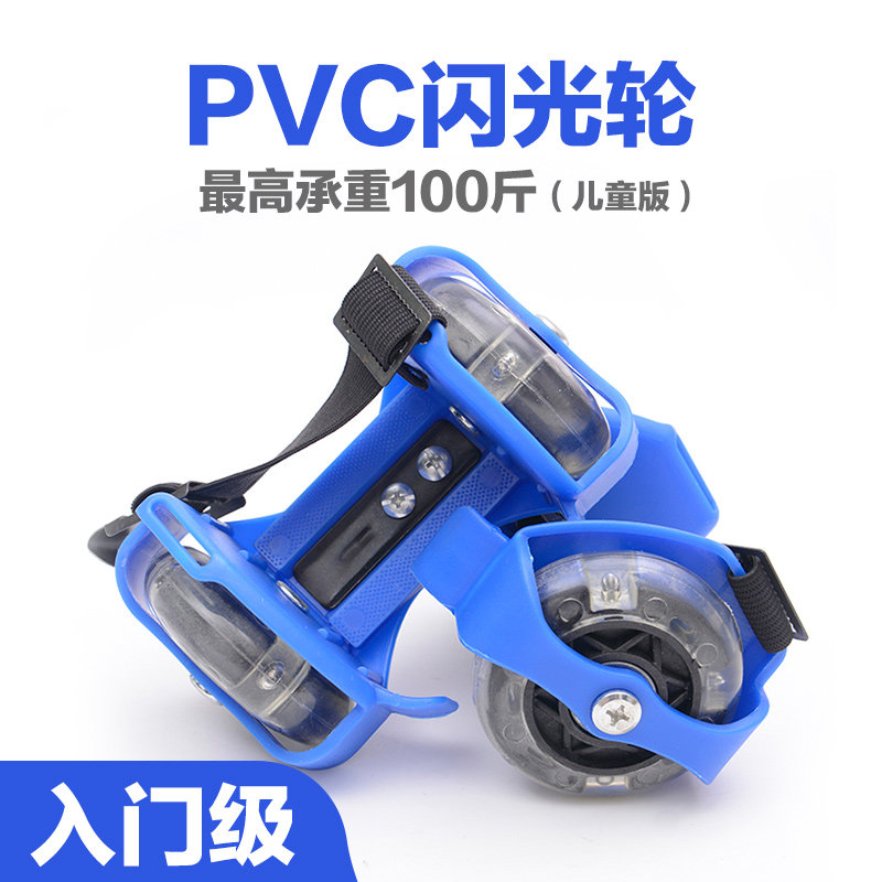 Roller Hot Wheel - Ref 2567261 Image 8