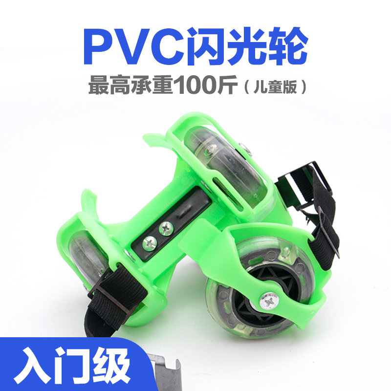 Roller Hot Wheel - Ref 2567261 Image 6