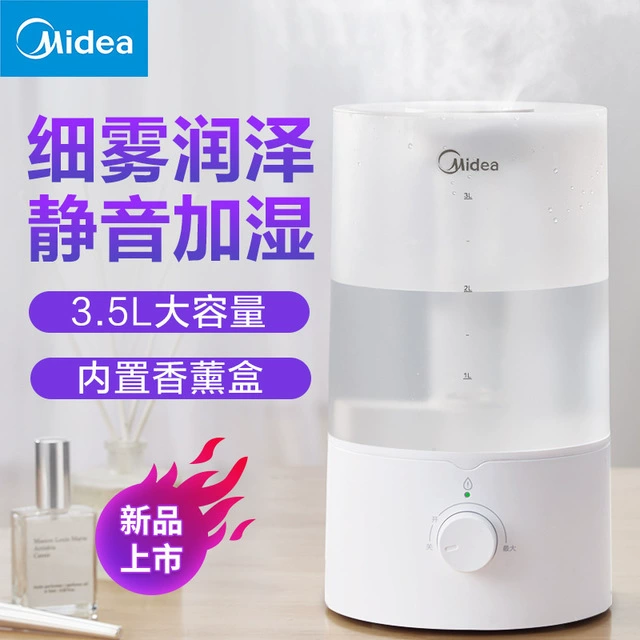 Midea / Midea SC-3E40 Máy tạo độ ẩm câm phòng ngủ sương mù nặng cho phụ nữ mang thai em bé làm sạch không khí bằng tinh dầu - Máy giữ ẩm