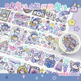 Тара, сиреневая волшебная бумажная лента, трубка, планировщик