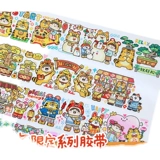 [Контейнер] Мясовый мяч фрикадельки