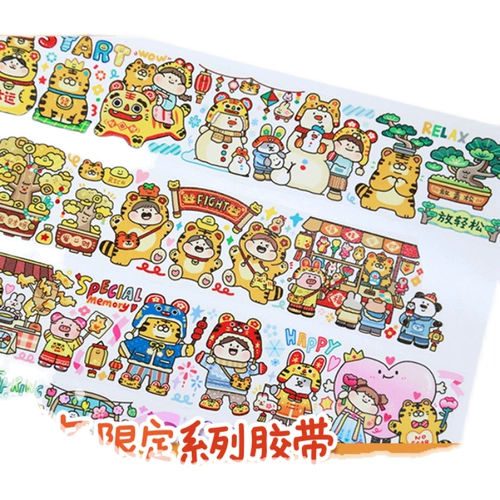 [Контейнер] Мясовый мяч фрикадельки