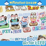 [Контейнер] Мясовый мяч фрикадельки