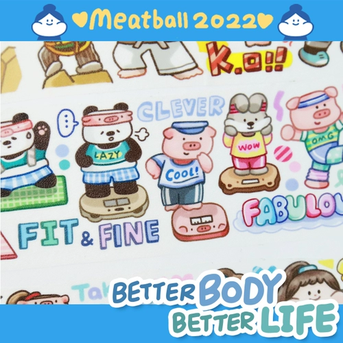 [Контейнер] Мясовый мяч фрикадельки