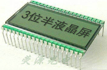 3 and a half digit LCD screen, 3 and a half digit LCD screen, segmented static translucent straight pin, curved pin, pinless LCD screen