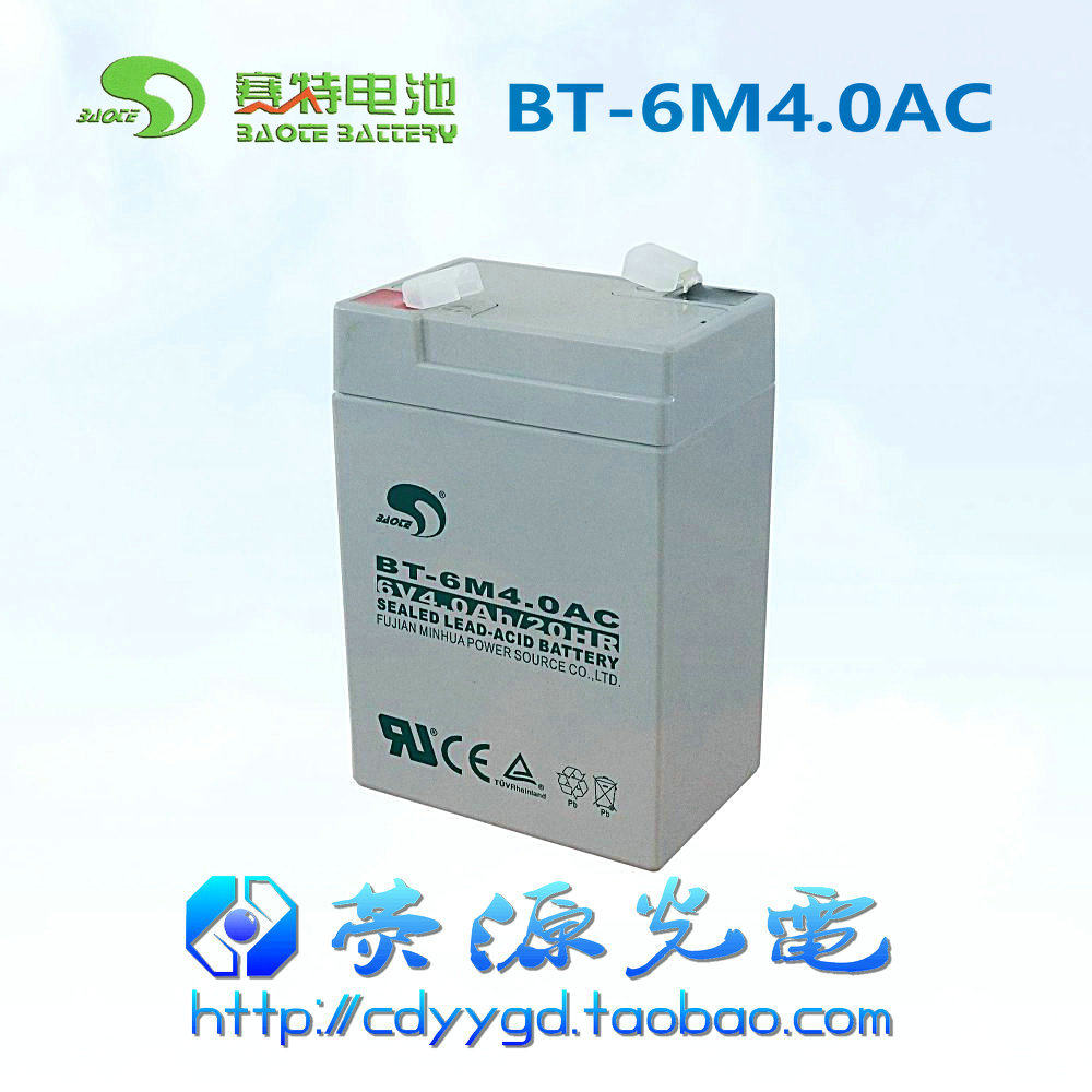 Original Saite BT-6M4 0AC(6V4Ah 20HR) maintenance-free battery multipurpose battery