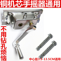 Double-pole type lifting shake-hanger cool hanger balcony drying hanger lifter accessories free of punch universal