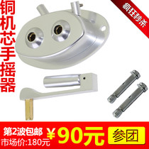 Clothes rack Clothes rack Indoor double pole lifting clothes rack accessories Balcony hand shake Universal drying rack