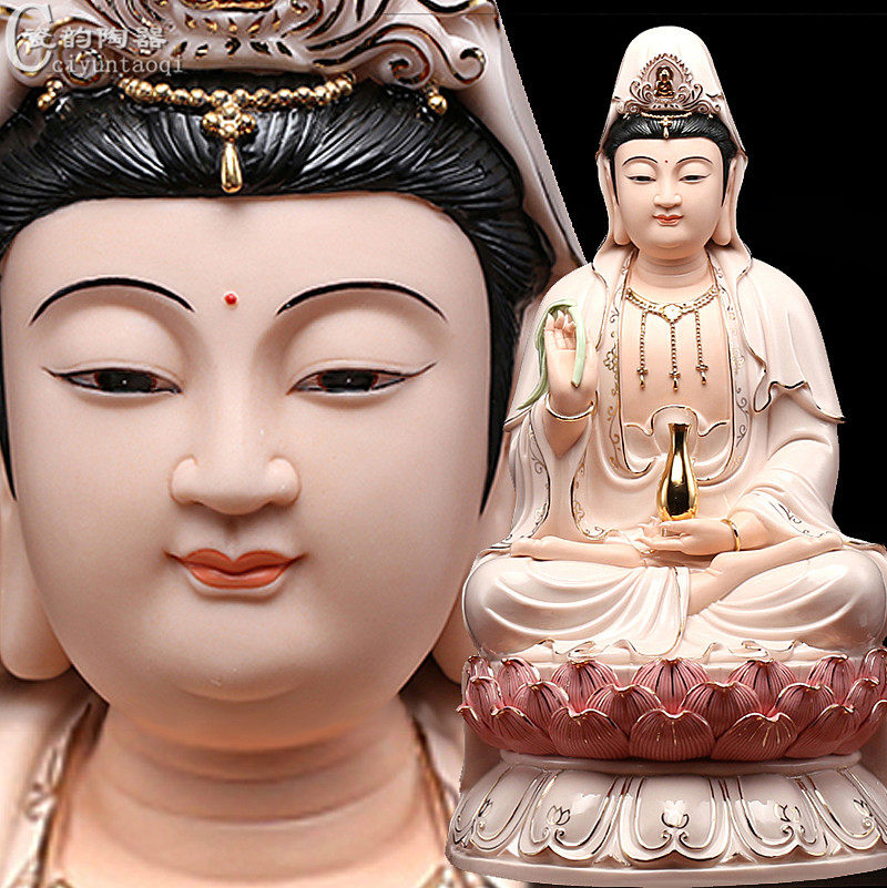 Dehua white porcelain depicts the golden sitting lotus Guanyin statue Ceramic smiling face bodhisattva Buddha statue home offering ornament porcelain
