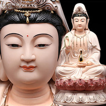Dehua white porcelain depicting gold sitting lotus Guanyin statue ceramic smiling face bodhisattva Buddha statue home offering ornaments porcelain