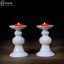 Dehua ceramic 5 inch candlestick butter lamp butter candle holder smoked aromatherapy candle lamp for Buddha lamp oil lamp white porcelain