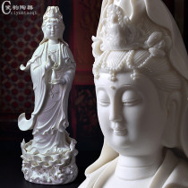 Dehua white porcelain standing lotus Guanyin Bodhisattva ceramic Guanyin Buddha statue dedicated to feng shui ornaments South China Sea Guanyin statue