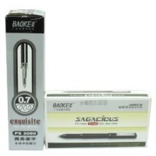 Baoke 2080 general 0 7MM neutral pen replacement core bullet water-based pen bead signature refill office dedicated