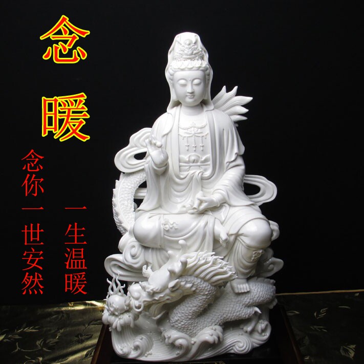 念暖茶具工艺品摆件