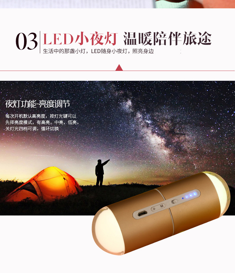 Réchauffeur USB pour les mains - Ref 416235 Image 11