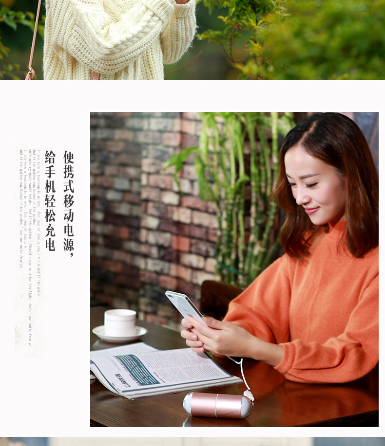 Réchauffeur USB pour les mains - Ref 416235 Image 19