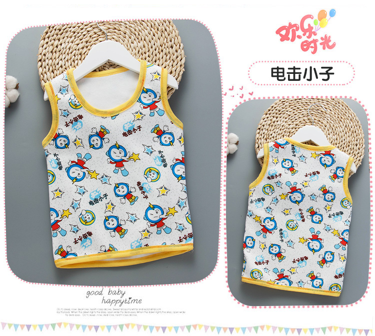 Trẻ em 3 cộng nhung 4 dày 5 vest ấm áp 6 nam và nữ 9 quần áo trẻ em cotton 10 vest 7 mềm nhỏ trẻ em vest vai 8 shop quần áo trẻ em