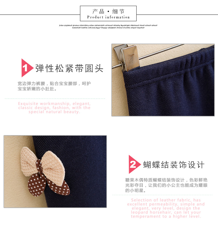 Cô gái giả denim cộng với quần legging nhung mùa thu đông Các mẫu quần bé dày cho bé mặc quần cạp cao ấm áp bên ngoài mặc quần jean bé gái