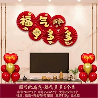 Есть много трехмерных вентиляционных благословений