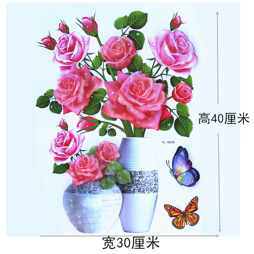 Трехмерная самоклеющаяся наклейка на стену, детские наклейки, 3D, в цветочек