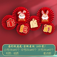 Трехмерный вентилятор в форме жира