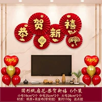 Поздравляем новых евреев