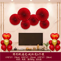 STRY -DIMENTERAL FAN -Цвет