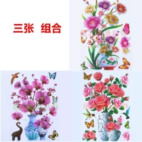 Светло-фиолетовый Новый SW11+14+21