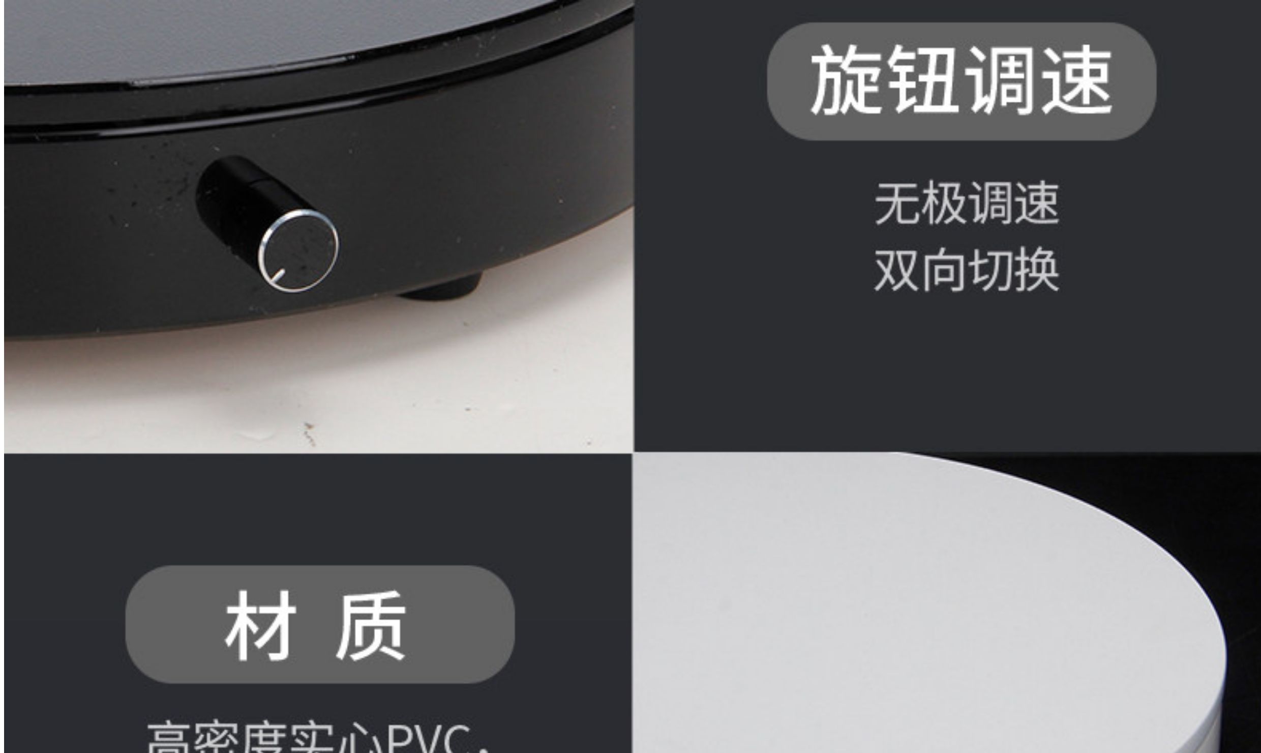 Remote Control Electric Turntable 遙控電動轉盤 (白色, 直徑20cm, 承重25kg) 圖文描述 15