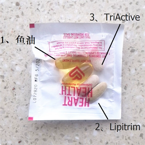 Стоимость в Соединенных Штатах Система здоровья сердца сердечно -сосудистых заболеваний 3 -цех