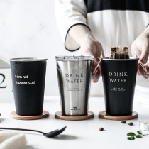 Industrial style creative Nordic 304 stainless steel cup with lid beer glass anti-drop juice ins cup cold coffee big