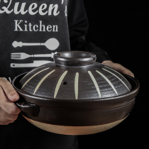 Japan Dansway Vanguo Burning Casserole Saucepan Rice Special Pot Soup Ceramic Saucepan Household Gas Sand Pan Clay Pan