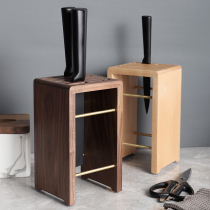 DNASWAY walnut wood knife holder solid wood knife holder kitchen knife sharpening stick kitchen containing shelve day style brief