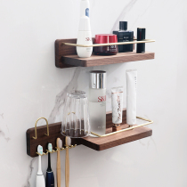 Black Walnuts Wood Wash Toiletries Mouthed Tooth Cup Containing Shelf Toothbrush Shelve Towel Hanging Bathroom Wall-mounted Wash Face Towel Rack