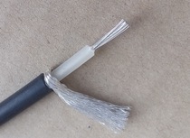 Fever Swiss original high-end silver-plated signal line DIY