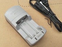 Samsung SBC-N1 Smart Fast Charger Ni-MH Battery Charger 5 Battery Smart Discharge