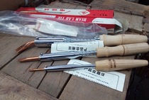 70s pure Copper soldering iron 40 years ago Shanghai pure Copper soldering iron head 25W 75W 150W electric iron