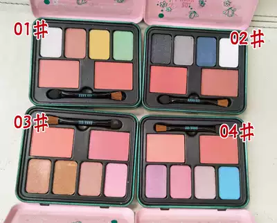 Anna Sui Anna Sui Wishing Elf Six Color Eyeshadow Box Blush Palette Cheek Makeup Disc Box