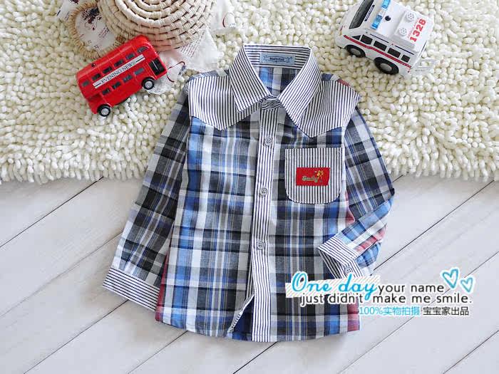 Chemise garcon à manche longue - Ref 2078762 Image 24