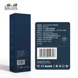 Hui Ouyas R1 Kowloon кнут простата простата электрический удар стимул массаж массаж Сильный шок G