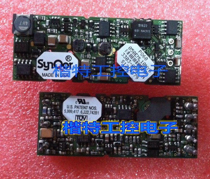 DC-DC power module SYNQOR PQ60050EML10NYS NRS input 48V output 5V10A
