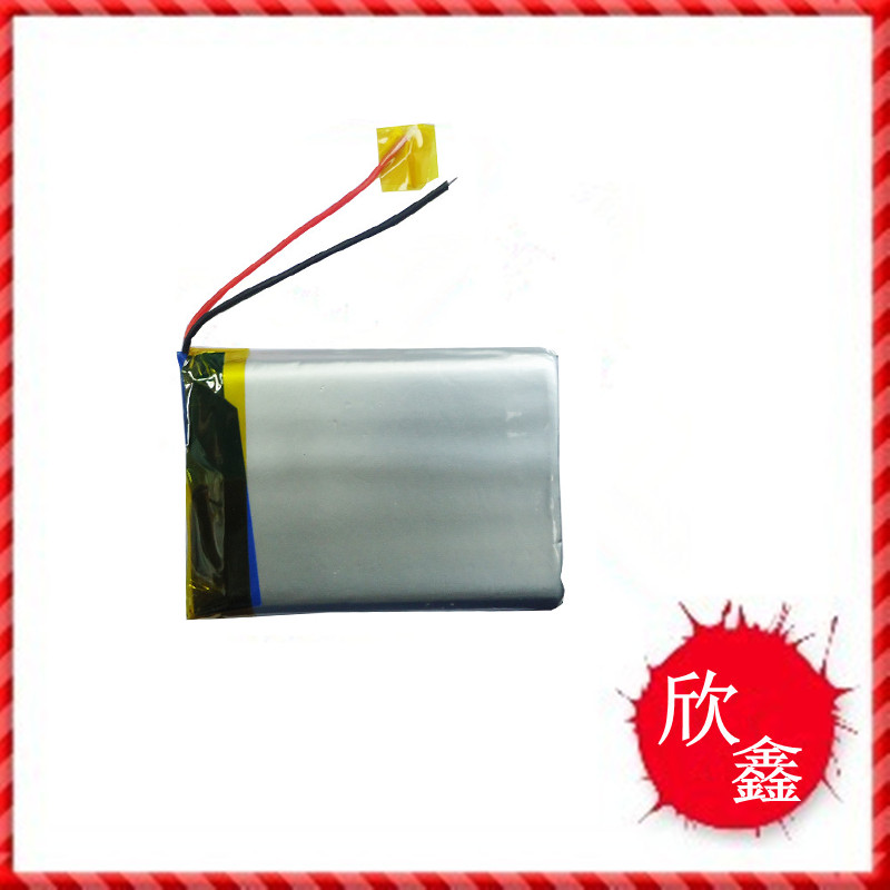 New new shop Three-pack A pint ultra-thin 314050304050 MP3 MP4 Universal battery