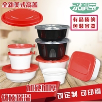 Disposable ramen bowl round 1000ml thickened fast food bowl soup noodles packaged Japanese white red cover double buckle