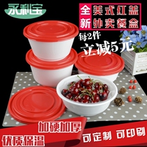 Disposable lunch box American white bottom red cover takeaway fast food wide lunch box Soup bowl thickened round double-layer packing box