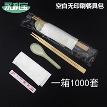 Disposable four-piece set combination bamboo chopsticks spoon paper towel toothpick takeaway four-in-one packaging tableware package custom set