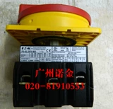 Eaton Eaton Muller Load Isolated P3-63/EA/SVB Новая оригинальная панельная установка