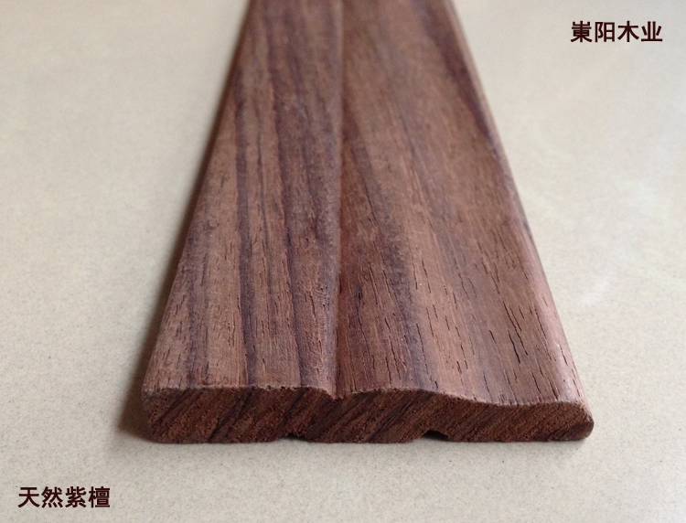 Natural Purple Sandalwood Solid Wood Line Window Sleeve Door Cover Line Waist Line Bench Mouth Line Flat Knife Edge Clitoral Line